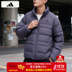 阿迪达斯 棉服男装 2026秋冬新款简约运动服防风保暖棉衣户外立领休闲上衣