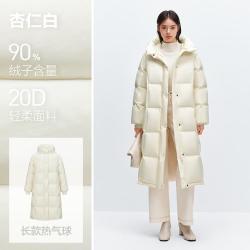 太平鸟 花苞帽羽绒服冬宽松都市休闲通勤女长款羽绒服