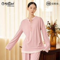金利来 双面磨毛睡衣女富含植物纤维家居服女长袖长裤净色圆领可外穿套装 杏花粉 L (165)