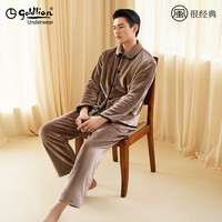 金利来 法兰绒家居服男开襟长袖长裤净色翻领舒适宽松套装 檀木棕 2XL /180