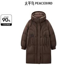 太平鸟 冬女中长款插肩袖连帽羽绒服