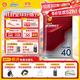 爱德王子 壳牌 摩托车机油 5w-40/10w30-40-50/15w-50 标号可选【上门安装】