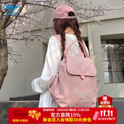 阿迪达斯 三叶草双肩包女包 2026秋季粉色珍珠旅游运动时尚潮流电脑包