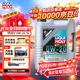 力魔 特技V 0W-20 C5级 全合成机油 沃尔沃专用 5L