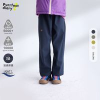 Purrfect diary 儿童裤子女童轻量软壳裤2025秋冬男童加绒休闲直筒长裤子