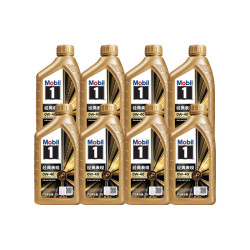 美孚 金美1号全合成机油 0W-40 SP级 1L*8瓶