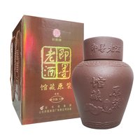 即墨 双11特惠即墨老酒 馆藏原浆 半甜型 北方黄酒 5L 大坛酒