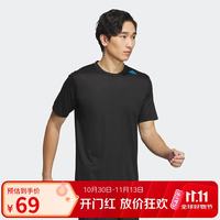 阿迪达斯 男夏季运动服跑步训练T恤半袖 IB9093 M