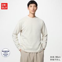 优衣库 柔软针织摇粒绒圆领套头衫/长袖优衣库男装女装486111