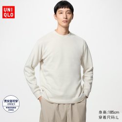 优衣库 柔软针织摇粒绒圆领套头衫/长袖优衣库男装女装486111