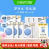 蒂佳婷 蓝丸2.0面膜60片含赠玻尿酸补水舒缓褪红敏肌可