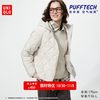 PUFFTECH空气棉服连帽外套优衣库女装487406 478571 469871