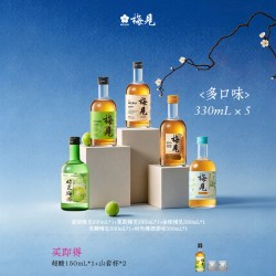 梅见 青梅酒 330ml*12瓶 6种口味组合装