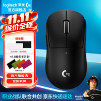罗技 GPW4小狗,小手专属鼠标,下单立享88折优惠券~
