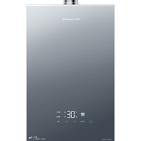 万和 JSQ30-16P9A TURBO 一级静音 16L 天然气 燃气热水器