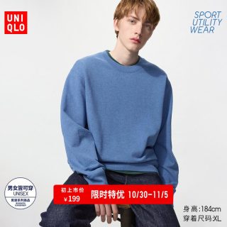 优衣库 卫衣/长袖优衣库男装女装/运动衫486117