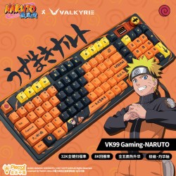 VALKYRIE VK99 Gaming火影忍者联名 三模电竞磁轴键盘