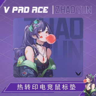 VALKYRIE VK V PAD ACE 特别版IP系列电竞fps CS2鼠标垫