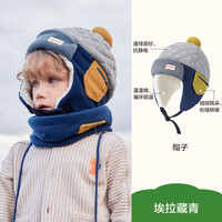 kk树 绒绒护耳帽儿童帽秋冬款