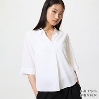 优衣库 花式半开领衬衫/七分袖优衣库女装/通勤衬衣482824 487527