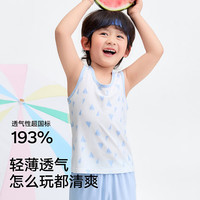 松山棉店 新款奶滑莫代尔儿童吊带背心A类  炫彩紫+炫彩绿    五折
