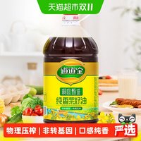 道道全 洞庭甄选纯香菜籽油非转基因物理压榨 香味纯正食用油5L
