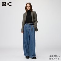 移动端：宽松牛仔裤/水洗产品优衣库女装合作款/弯刀镰刀裤子488450