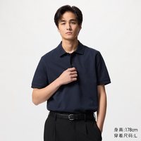 快干POLO衫/短袖优衣库男装女装休闲通勤T恤477155 465194
