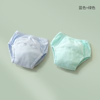 宝宝如厕训练裤尿布裤男女婴儿童夏季透气隔尿裤可洗戒尿不湿神器