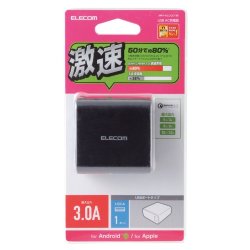 宜丽客 日本直邮elecom 电池充电器