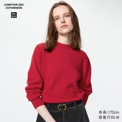 柔软绵羊毛圆领针织衫优衣库女装合作款毛衣毛衫489923