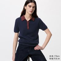 优衣库 棉莫代尔混纺POLO领拼色针织衫/短袖优衣库女装485224