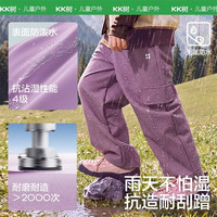 kk树 儿童工装裤加绒秋冬 松间翠 170