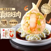 思念 好多虾 大虾仁水饺400g 十几款任选