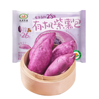 九洲丰园 有机认证:紫薯包420g*2袋*20个/件 任选3件