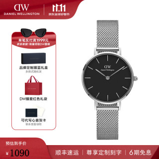 Daniel Wellington PETITE系列 28毫米石英腕表 DW00100218