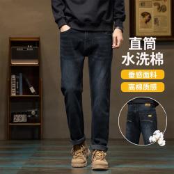 真维斯 Z+ 秋冬新款牛仔裤男裤简约百搭休闲裤男直筒裤子男长裤