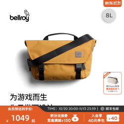 bellroy 澳洲 Classic Messenger 8L 轻便通勤斜挎包邮差包 新款 双11 沙砾棕
