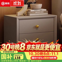 奏悦 真皮床1.5米x2米双人床主卧高端大气2026新款大床配套床头柜