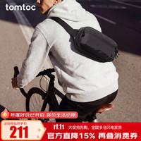 tomtoc 轻行斜挎包T33男士胸包单肩包时尚休闲小腰包防泼水旅行运动背包 轻影黑 2.5L