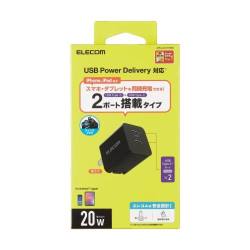 宜丽客 日本直邮elecom 电池充电器