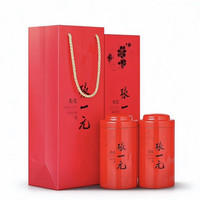 张一元 特种八窖龙毫茶叶 老北京茉莉花茶200g礼盒装