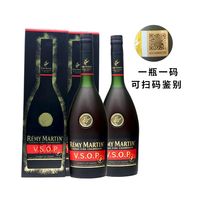 百亿补贴：人头马 双支装人头马VSOP优质香槟区干邑白兰地700ml洋酒
