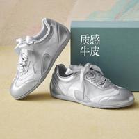 百思图 2026秋芭蕾德训鞋时尚潮流复古街头运动女休闲鞋
