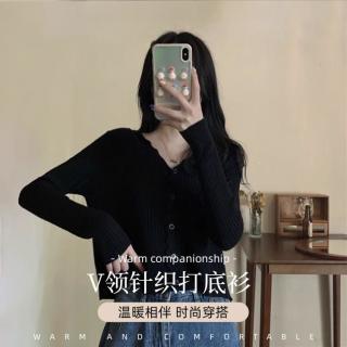 莫代尔 春秋洋气纯欲风长袖针织衫V领短款毛衣外搭打底衫上衣女