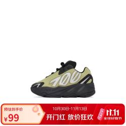 阿迪达斯 双11 YEEZY儿童时尚潮流跑步运动休闲鞋GY4812 20