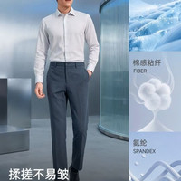雅戈尔 休闲裤男商务休闲针织裤裤子锦纶氨纶休闲裤 VCZZ310115FWY藏青色 33/82A
