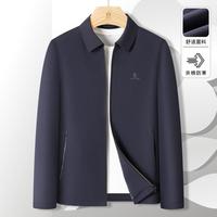 梦特娇 秋冬休闲简约舒适夹克男士棉服男士外套男