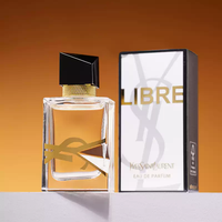 YSL 圣罗兰 自由至上香水 7.5ml花果香调
