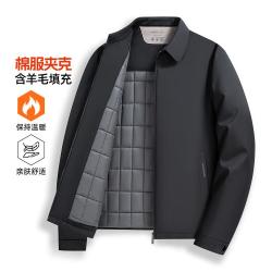 罗蒙 秋冬新款男士商务翻领短款行政夹克百搭保暖棉服